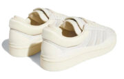 Adidas x Bad Bunny Campus “Cloud White” - Image 2