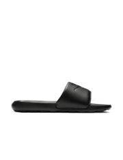Nike Victori Full Black