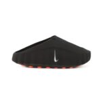 Nike Mind 001 "Black"