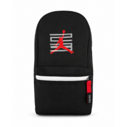 Jordan Stripe Backpack “Black”